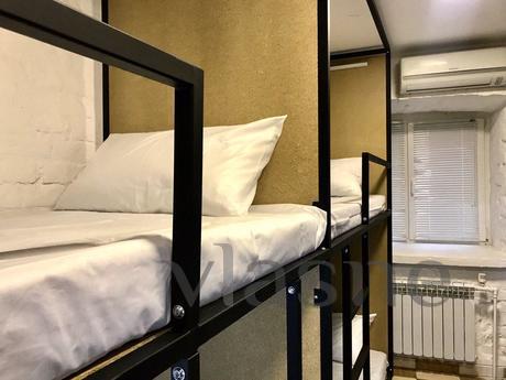 Hostel in the center of Kiev (new), Kyiv - apartment by the day