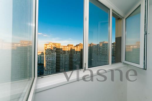 Modern Studio, Poznyaki,, Kyiv - apartment by the day