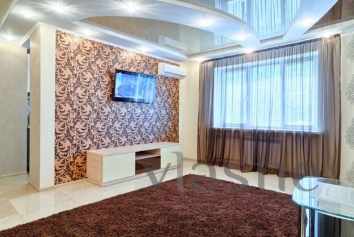 Изысканная двухкомнатная квартира, Киев - квартира посуточно
