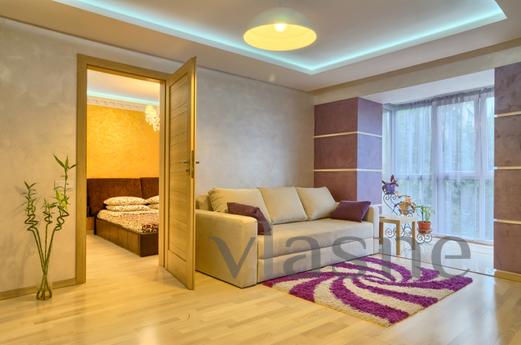 VIP apartment in the center of Kiev, Kyiv - apartment by the day