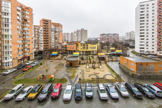 2-х комнатная возле метро Академгородок, Киев - квартира посуточно