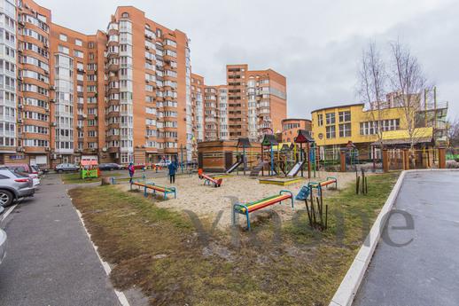 2-х комнатная возле метро Академгородок, Киев - квартира посуточно