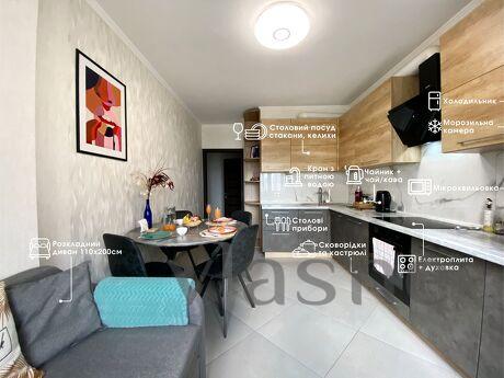 Stylish and quiet apartment residential, Brovary - apartment by the day