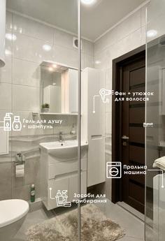 Stylish and quiet apartment residential, Brovary - apartment by the day
