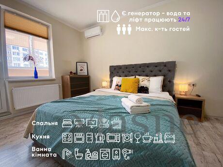 1-room apartment in the center of Brovary (245 Kyivska St.).