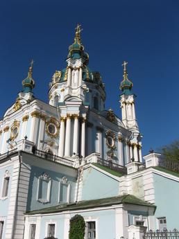 3-х комнатная, Андреевский спуск, Киев - квартира посуточно