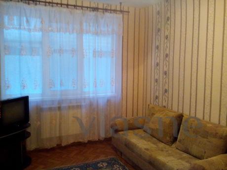 The apartment is clean and warm, hot water, near supermarket