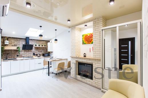 BV Apartmens Chill, Lviv - apartment by the day