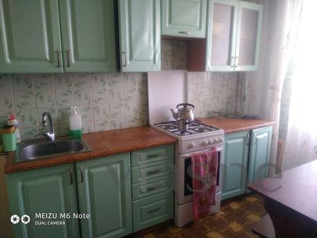 Rent an apartment, Yuzhny - apartment by the day