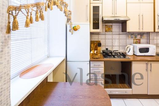 feel at home, Lviv - apartment by the day
