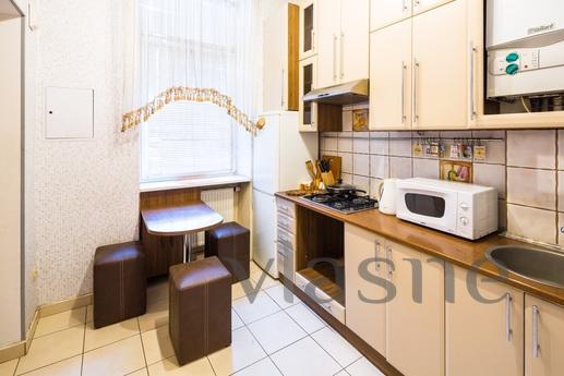 feel at home, Lviv - apartment by the day