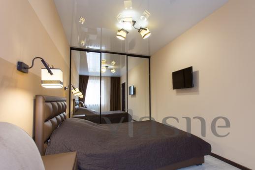 Apartment VIP class for daily rent., Kharkiv - apartment by the day