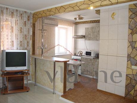 Modern renovation, new furniture and appliances. Satellite T