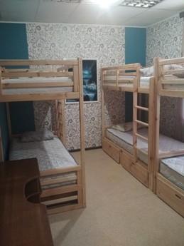 Rent a Cozy room Daily Weekly, Kharkiv - apartment by the day