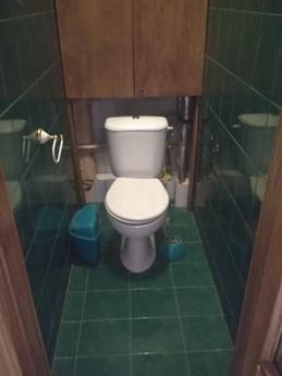 Rent a Cozy room Daily Weekly, Kharkiv - apartment by the day