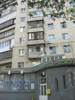 2-bedroom: Artema St 59, Kyiv - apartment by the day