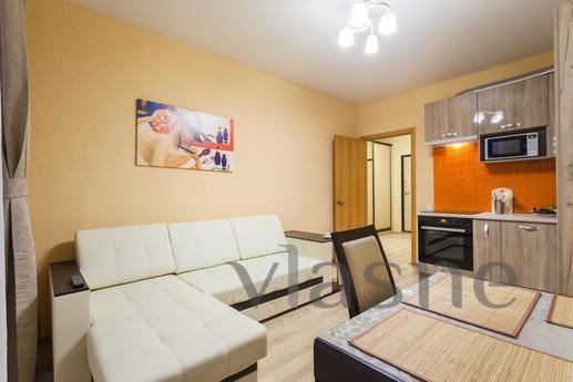 Сдам уютную квартиру, со всеми удобствами для комфортного пр