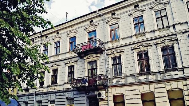 Rent 1com city center VIP class, weaving, Ivano-Frankivsk - apartment by the day