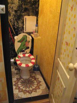 Daily hourly!, Kyiv - apartment by the day