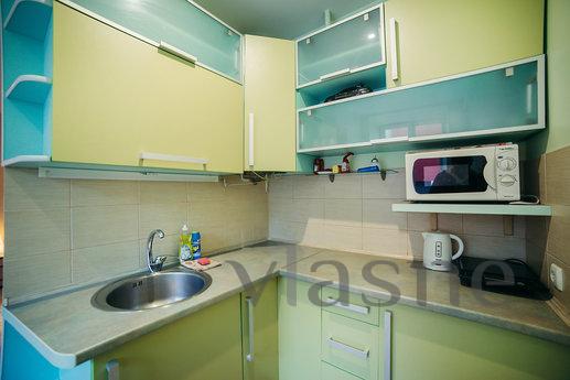 ortno, Lviv - apartment by the day
