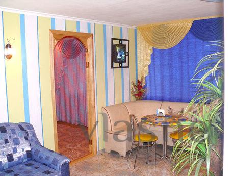 Modern repair, 1st Floor, TV, DVD, air conditioning, refrige