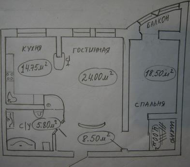 2-room luxury apartment in the center, Kyiv - apartment by the day