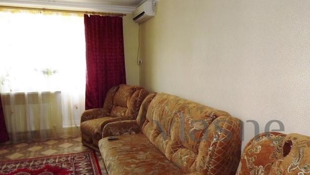 Cozy apartment in the city center with excellent views of th
