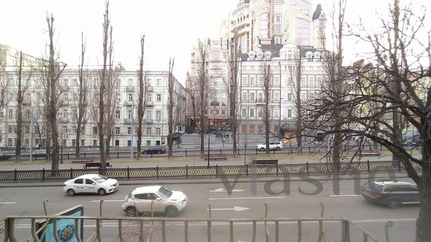 1 room, Cozy apartment with a balcony, Киев - квартира посуточно
