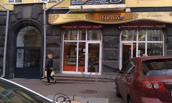 Сдаю квартиру, Киев - квартира посуточно