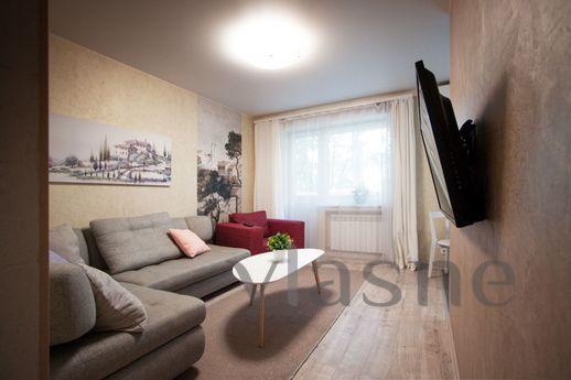 Modern apartment on Pr Polya (Kirova), Dnipro (Dnipropetrovsk) - apartment by the day