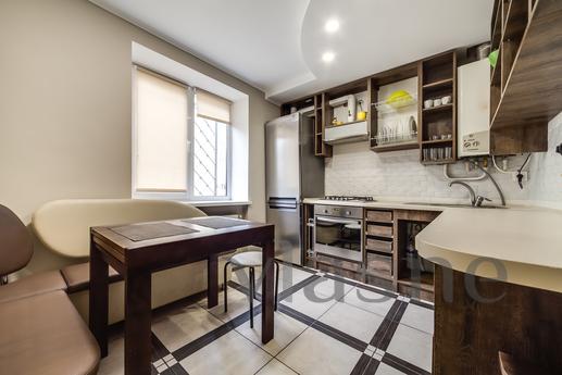 Apartment Premium Class, Lviv - apartment by the day