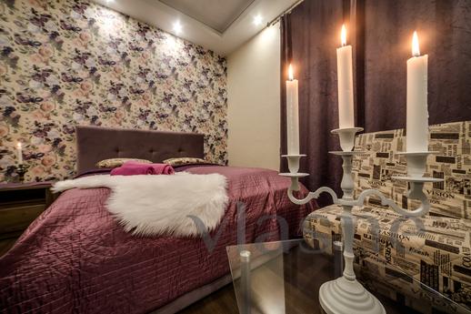 Malevich apartments, Львов - квартира посуточно
