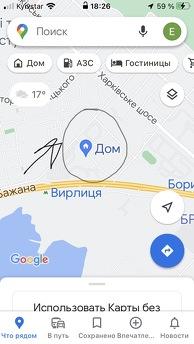 Podobovo metro station Virlytsia Kharkivska, Kyiv - apartment by the day