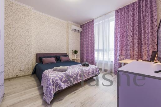Podobovo metro station Virlytsia Kharkivska, Kyiv - apartment by the day