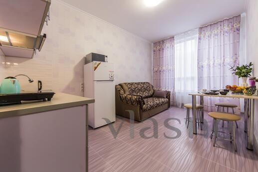 Podobovo metro station Virlytsia Kharkivska, Kyiv - apartment by the day