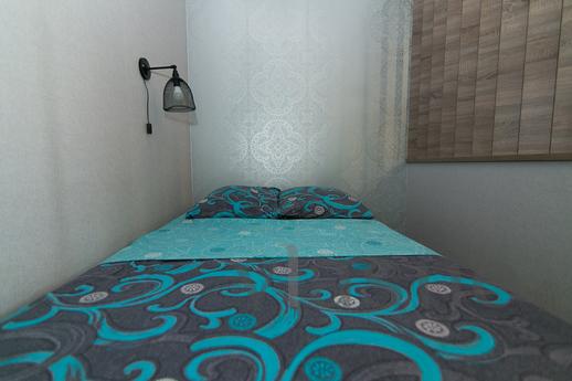Suite on Petropavlovskoy.TsUM, documents, Sumy - apartment by the day