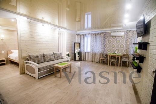 LUXURY LUXURY APARTMENT IN CENTER, Kropyvnytskyi (Kirovohrad) - apartment by the day