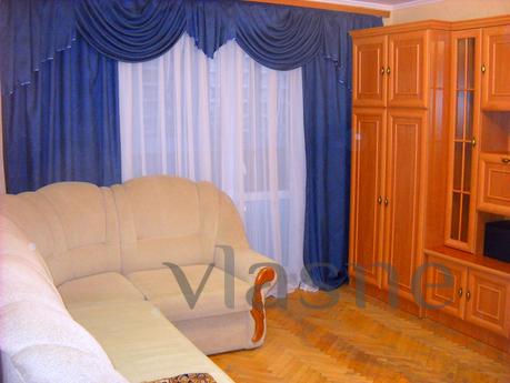 Is fully equipped with gas stove, gas water heater, security