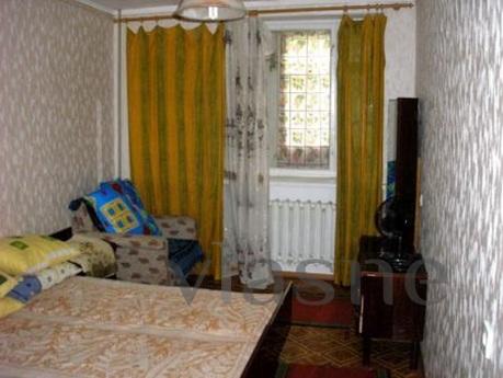 I rent one bedroom apartment 