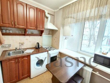 1 sq.m. Shalimova, NAU, Kyiv - apartment by the day