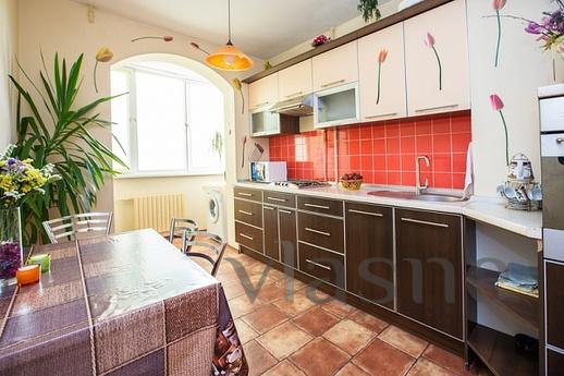 Rent our cozy, clean 2-bedroom apartment in the center of th