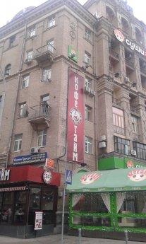2-in. Center. Overlooking the Independen, Kyiv - apartment by the day