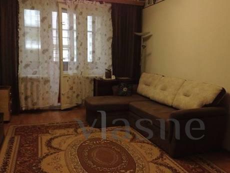 Comfortable, well appointed apartment with all amenities: re