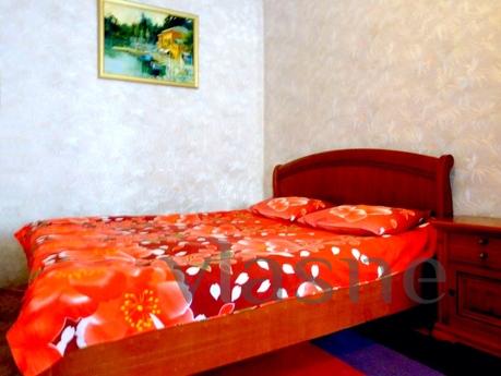 Cozy apartment near the metro station, Kyiv - apartment by the day