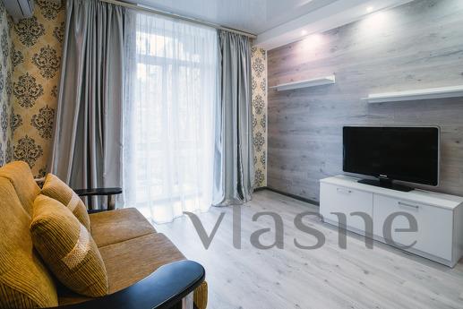 Центр міста і спокійний простір на невис, Днепр (Днепропетровск) - квартира посуточно