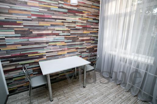 Центр міста і спокійний простір на невис, Днепр (Днепропетровск) - квартира посуточно