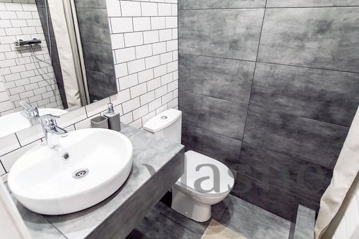 Таємна оселя для довгих пригод, Днепр (Днепропетровск) - квартира посуточно