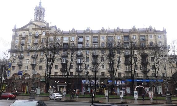 Located in the heart of Kiev, in the business and cultural c