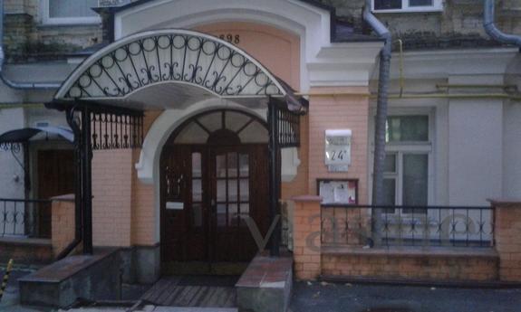 Apartment in the center at St. Michael's, Kyiv - apartment by the day
