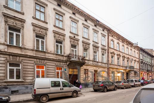 Уютная квартира в центре Львова, Львов - квартира посуточно